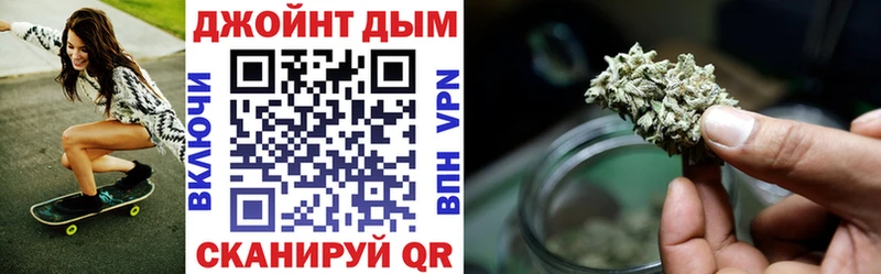 Что такое Рузаевка Cocaine  kraken зеркало  МАРИХУАНА  ГАШ 