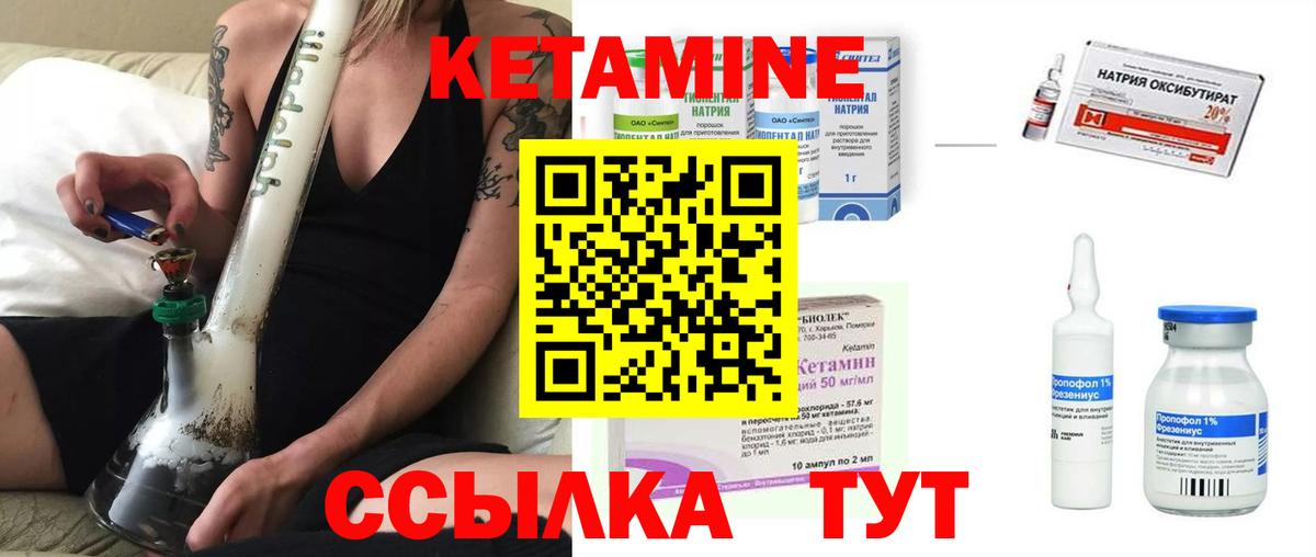Канабис Рузаевка