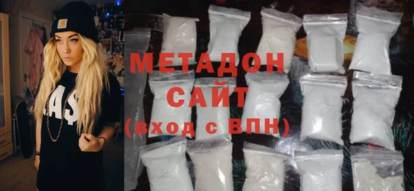 синтетический гашиш Семикаракорск