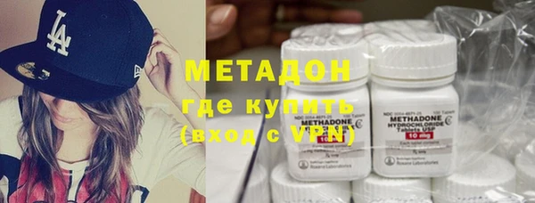 MESCALINE Бугульма