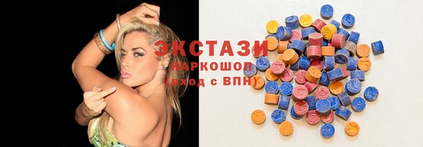 Альфа ПВП Бронницы
