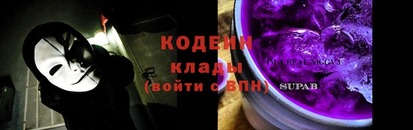 хмурый Мамадыш