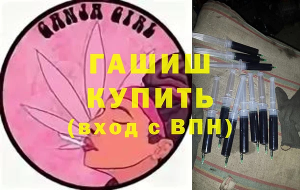 Альфа ПВП Бронницы