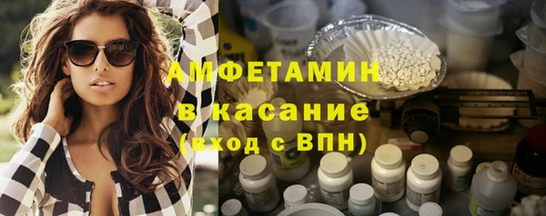 стафф Семёнов