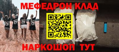 МДПВ Можга