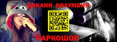 МДПВ Можга
