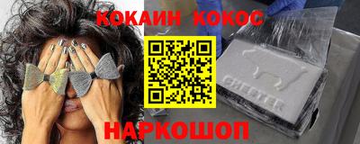 МДПВ Можга