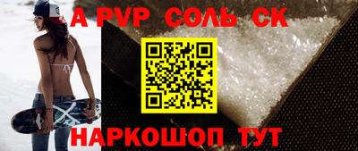 МДПВ Можга
