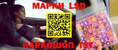 эйфоретик Можайск