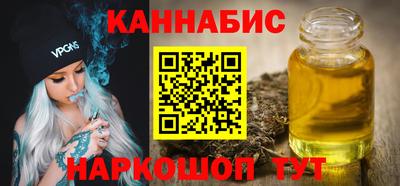 альфа пвп Моздок