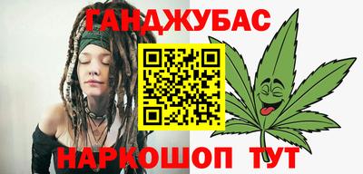 эйфоретик Можайск