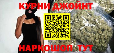 эйфоретик Можайск
