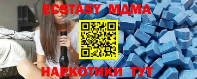МДПВ Можга