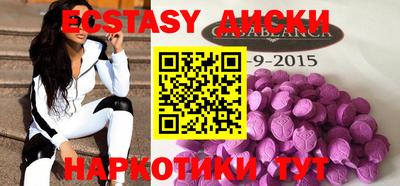 МДПВ Можга