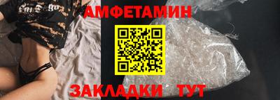 МДПВ Можга