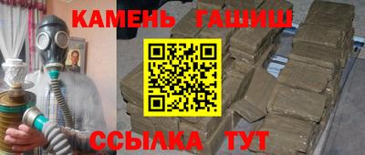 эйфоретик Можайск
