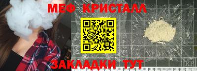 МДПВ Можга
