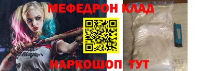 МДПВ Можга