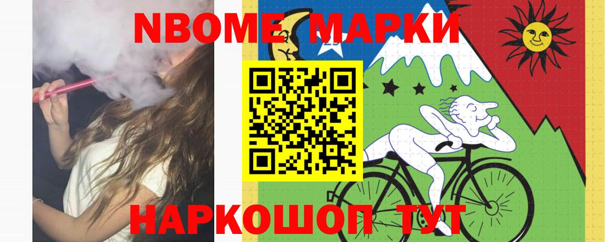 LSD-25 экстази кислота  Вход с VPN  LSD-25 экстази кислота  Рузаевка 