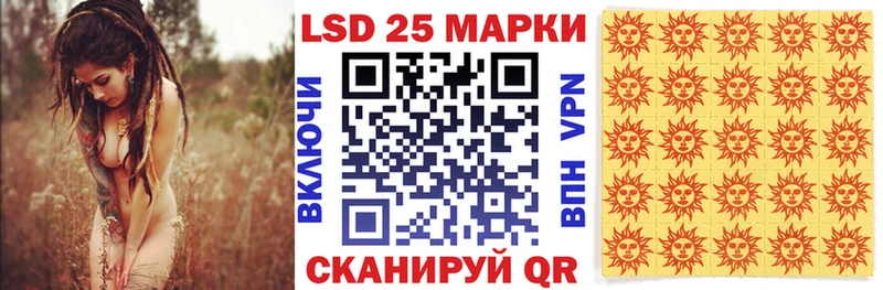 Марки NBOMe 1,8мг  МЕГА вход  Рузаевка  где можно купить  